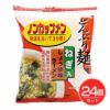 ノンカップメン　どんぶり麺　しょうゆ味ラーメン　78g×24個セット　【トーエー食品】1