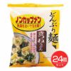 ノンカップメン　どんぶり麺　きつねうどん　77.3g×24個セット　【トーエー食品】1