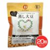 だいずデイズ　転換有機蒸し大豆　40g×20個セット　【だいずデイズ】1