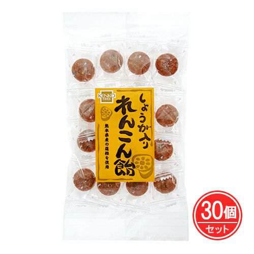 しょうが入りれんこん飴　60g×30個セット　【健康フーズ】1