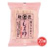 博多中華そば　しょうゆ　118g×20個セット　【鳥志商店】1