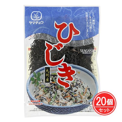 九州産ひじき　20g×20個セット　【山忠】1