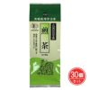 有機栽培  煎茶　80g×30個セット　【健康フーズ】1