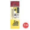 有機栽培  番茶　80g×30個セット　【健康フーズ】1