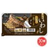 国産いわし こだわりの金ごまダレ　120g×30個セット　【鮮冷】1
