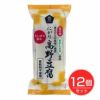 有機大豆使用　にがり高野豆腐　6枚×12個セット　【ムソー】1