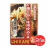 ヒカリ　有機惣菜の素　有機もやし味噌炒めの素　100g×24個セット　【光食品】1