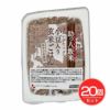 ムソー　助っ人飯米　小豆入り玄米ごはん　160g×20個セット【ムソー】1