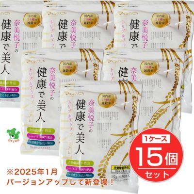 奈美悦子の健康で美人 トリプルプラス Rich 雑穀米 15g×28袋入 Amazon.co.jp: 奈美悦子の健康で美人 トリプルプラス プレミアム