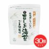 ムソー　酸処理していない旨しお海苔　8切り40枚×30個セット【ムソー】1