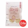 ふっくりんこJAPON　白米ポン菓子　プレーン味　18g×24個セット　【澤田米穀店】1