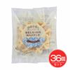 国産小麦のベルギーワッフル　バター　40g×36個セット　【クロスロード】1