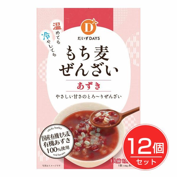 もち麦ぜんざい　140g×12個セット　【だいずデイズ】1