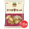 純国産　さつま芋ちっぷ　115g×16個セット　【ノースカラーズ】1