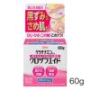 ケラチナミンコーワクロザラエイド　60g　【興和】1