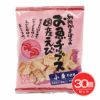 お魚チップス　国産えび　40g×30個セット　【別所蒲鉾店】1