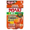 ナイシヘルプ＋血圧　30日分　60粒　[機能性表示食品]　【小林製薬】1
