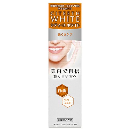 シティースホワイト　歯ぐきケア　50g 《医薬部外品》　【第一三共ヘルスケア】1