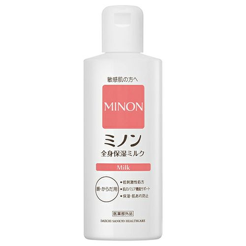 ミノン　全身保湿ミルク　200ml 《医薬部外品》　【第一三共ヘルスケア】1