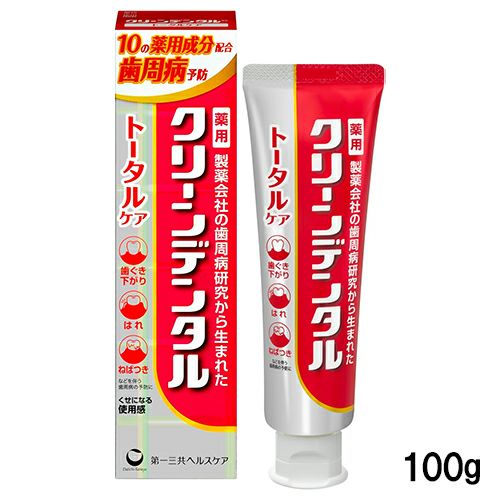 クリーンデンタル トータルケア　100g　《医薬部外品》　【第一三共ヘルスケア】1