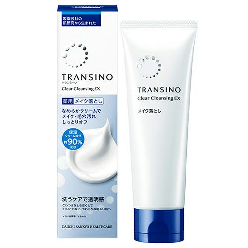 トランシーノ　薬用クリアクレンジングEX　110g　《医薬部外品》　【第一三共ヘルスケア】1