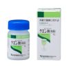 クエン酸　結晶　25g　食品添加物　【健栄製薬】1