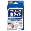 ブリーズライト　スタンダード　レギュラーサイズ　10枚入　【佐藤製薬】1