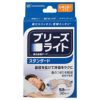 ブリーズライト　スタンダード　レギュラーサイズ　30枚入　【佐藤製薬】1