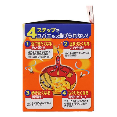 コバエがホイホイ　1個入　【アース製薬】3