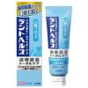 デントヘルス　薬用ハミガキ　口臭ブロック　 85g　《医薬部外品》　【ライオン】1