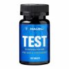 HALEO（ハレオ）　TEST　テスト　120粒　【ボディプラスインターナショナル】1