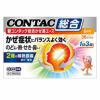新コンタック総合かぜ薬エース　36カプセル　【グラクソ・スミスクライン】1