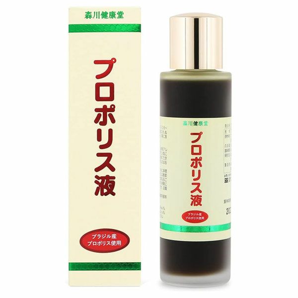 森川健康堂　プロポリス液　60ml【森川健康堂】1