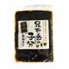 鵜舞屋　昆布巻の子分　150g　【鵜舞屋】1