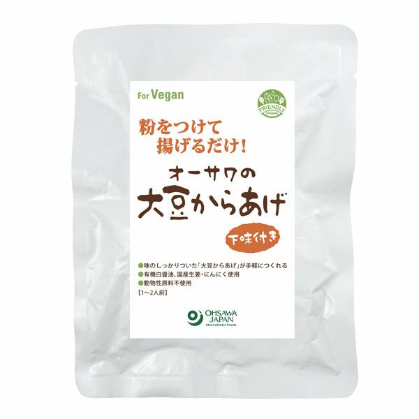 オーサワジャパン　粉をつけて揚げるだけ！　オーサワの大豆からあげ　下味付き　100g　【オーサワジャパン】1