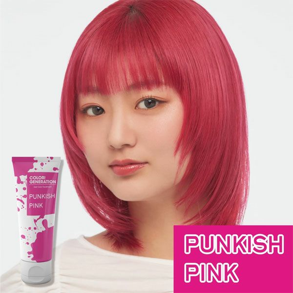 ローゼンバーグメディカル　COLORR　GENERATION　(カラージェネレーション)　パンキッシュピンク　200g　【ローゼンバーグメディカル】2