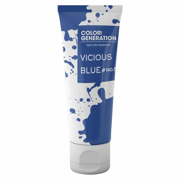 ローゼンバーグメディカル　COLORR　GENERATION　(カラージェネレーション)　ビシャスブルー　#No.5　200g　【ローゼンバーグメディカル】1