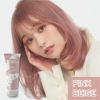 ローゼンバーグメディカル　COLORR　GENERATION　(カラージェネレーション)　ピンクベージュ　200g　【ローゼンバーグメディカル】2