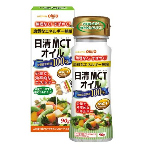 日清MCTオイルHC　90g　【日清オイリオ】1