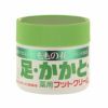 ももの花　薬用フットクリーム　70g　《医薬部外品》　【オリヂナル】1