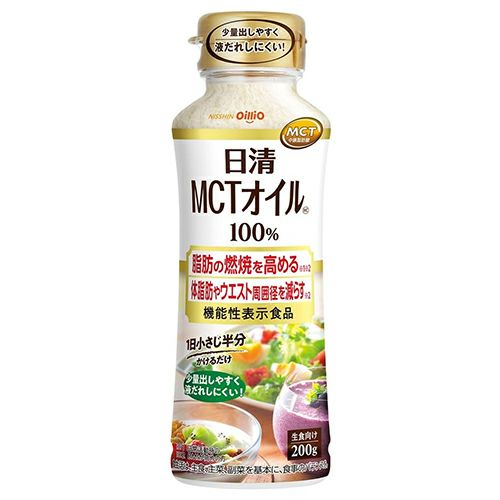 日清MCTオイルHC　200g　[機能性表示食品]　【日清オイリオ】1