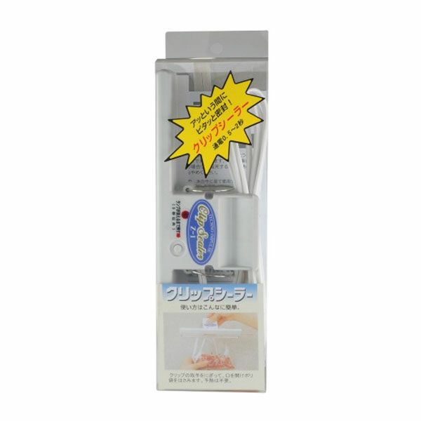 クリップシーラー　Z-1　【テクノインパルス】1