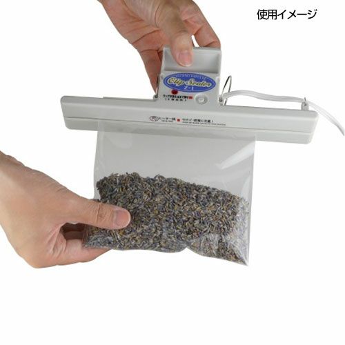 クリップシーラー　Z-1　【テクノインパルス】2