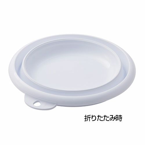 おりたためる　湯おけ　マグネット付き　ホワイト　【伊勢藤】2