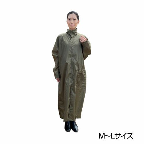 マルチロングレインコート　100万人の味方　M～Lサイズ　【東京丸惣】1