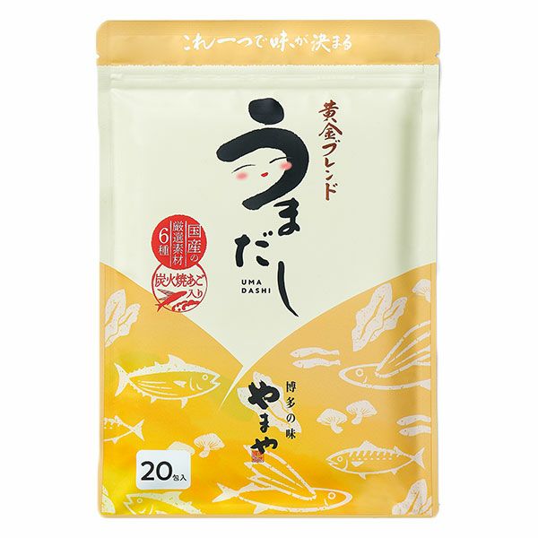 やまや　うまだし　20包　【やまや】1