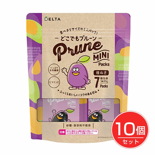 どこでもプルーン　30g×7袋入り×10個セット　【デルタインターナショナル】1