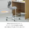ドリームウェア　骨盤サポート オフィスチェア　RC1100　【ドリームウェア】3
