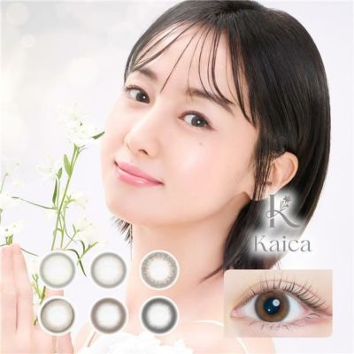 カイカ kaica カラコン ワンデー 10枚 高度管理医療機器 - アイセイ [沢尻エリカ/カラーコンタクト]  ※ネコポス対応商品