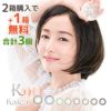 カイカ　kaika　カラコン　ワンデー　10枚×3箱（1箱分無料） 高度管理医療機器 【アイセイ】1